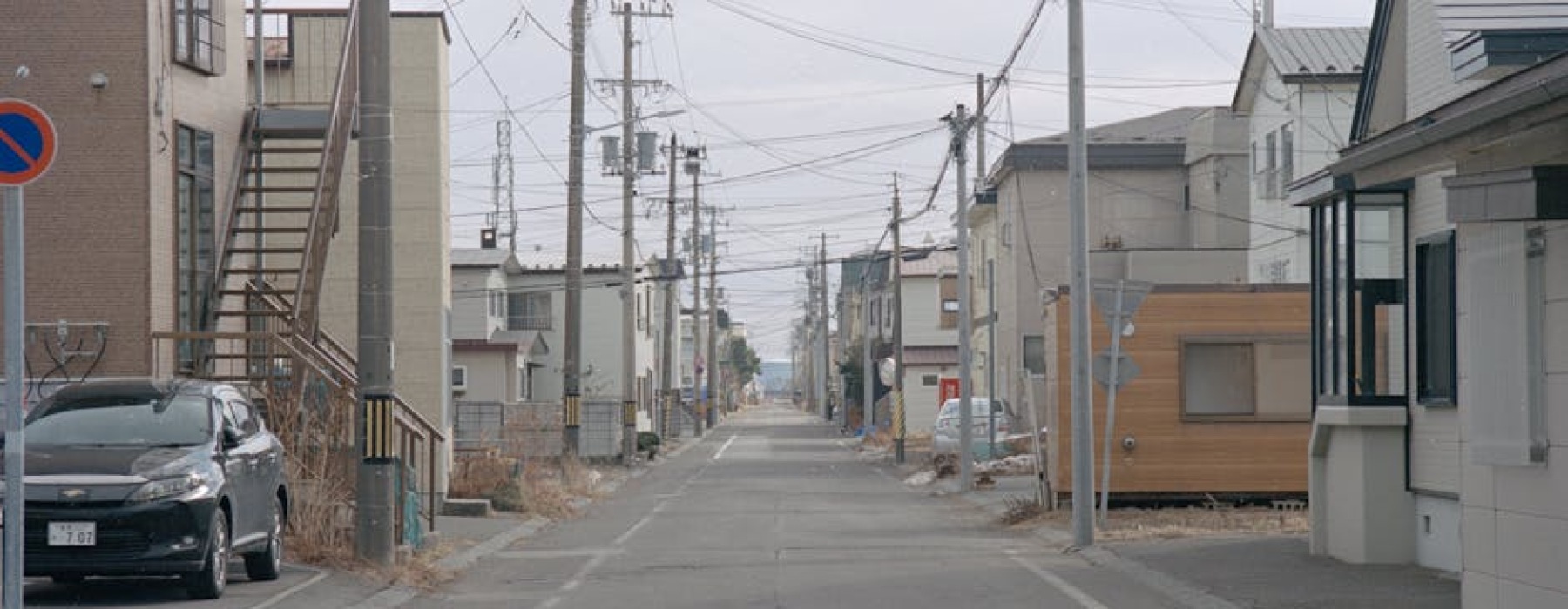 Wicker Park neighborhood street scene - Wicker Park apartment buildings